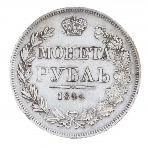 1 rublo 1844 MW, partizione russa, Alessandro II