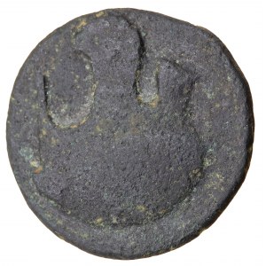 Brąz, Macedonia, Caria, Kassander (316-297 r. p.n.e.)
