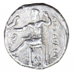Drachma, Alexander the Great, posthumous issue, falses