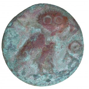 Bronze, Athen, ausgefallene Falsies