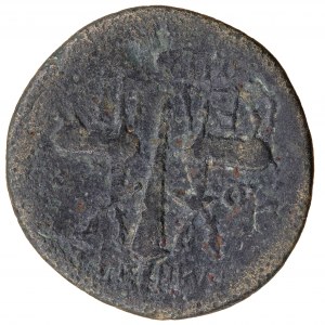 Bronze, 48-27 v. Chr., Griechenland, Ionien, Ephesus