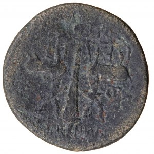 Brąz, 48-27 r. p.n.e., Grecja, Jonia, Efez