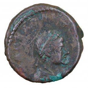 Small bronze, Roman Republic, Arcadius (395-408)