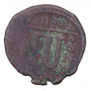 Folis, Byzantská říše, Mauricius Tiberius (582-602)