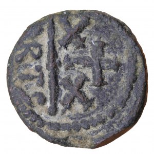 Folis, Byzantská říše, Constans II (614-648)