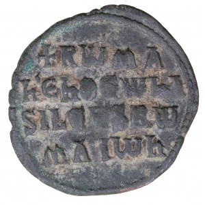 Folis, Byzantská říše, Roman I Lecapenus (920-944)