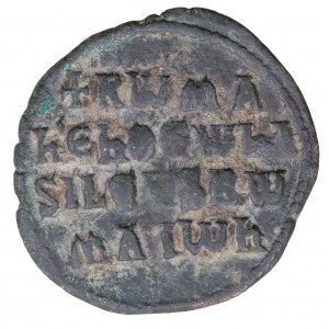 Folis, Cesarstwo Bizantyjskie, Roman I Lecapenus (920-944)
