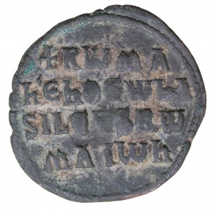 Folis, Cesarstwo Bizantyjskie, Roman I Lecapenus (920-944)