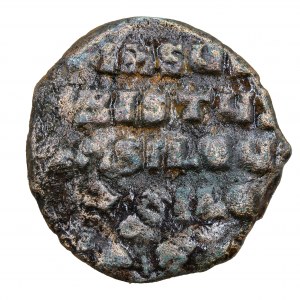 Folis, Empire byzantin, Basile II (976)