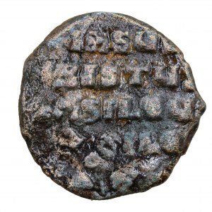 Folis, Cesarstwo Bizantyjskie, Bazyli II (976)
