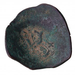 Bilon trachy, bowl, Byzantine Empire, Alexis I Kommen (1081-1118)