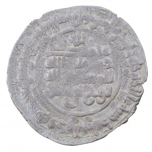 Dirhem, Samanidzi, Nasr II Ibn Ahmad (301-331 AH/AD 913-942 r.)