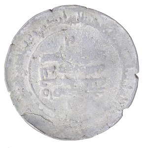 Dirhem, Samanidzi, Ahmad Ibn Isma'il (295-301 AH/AD 907-913 r.)