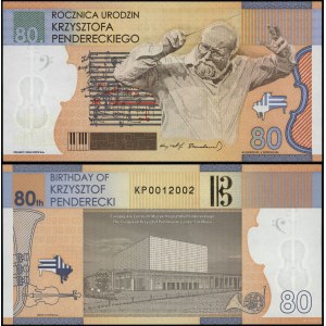 Poland, PWPW test banknote - 80th anniversary of Krzysztof Penderecki's birth, 2013.