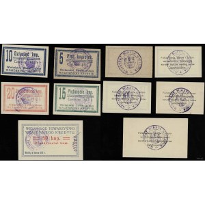former Russian partition, set of 5 vouchers, 1917