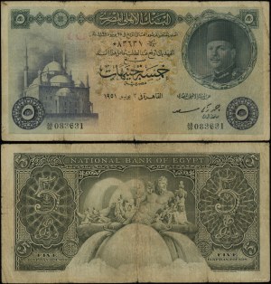 Egypt, 5 libier, 1946