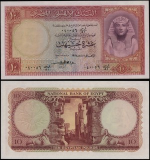 Egypt, £10, 1952-1960