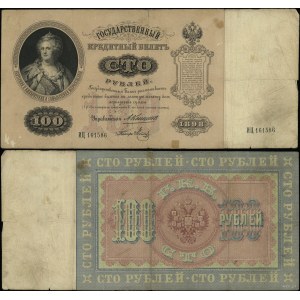 Rosja, 100 rubli, 1898 (1910-1914)
