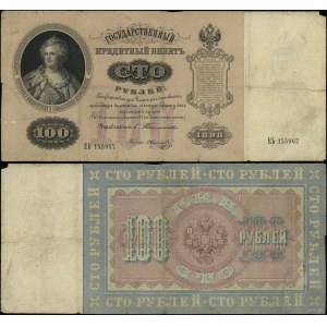 Rosja, 100 rubli, 1898 (1903-1909)
