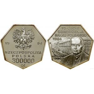 Poland, 300,000 zloty, 1994, Warsaw