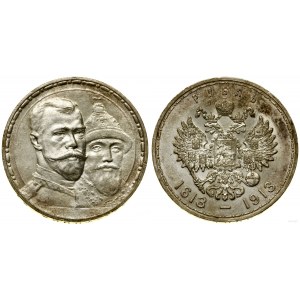Rosja, rubel, 1913 (B•C), Petersburg