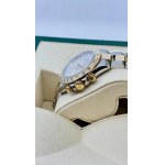 Rolex Daytona 116523