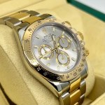 Rolex Daytona 116523