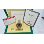 Omega Speedmaster Reduced