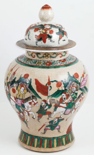 WAZA WITH VOWS, China, 20th century.