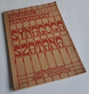 PRZYBYSZEWSKI Stanislaw - Synagogue of Satan [1st Edition 1902].