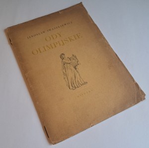 IWASZKIEWICZ Jarosław - Ode olympique 1948 [1ère édition].