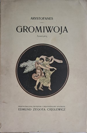 Aristophanes: Gromivoia. Eine Komödie. 1910