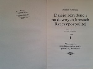 AFTANAZY Roman - Histoire des résidences situées sur les anciennes frontières de la République de Pologne 11 volumes kpl