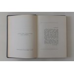 [Bitwa Warszawska] D'ABERNON Vhr - Osiemnasta decydująca bitwa w dziejach świata 1932