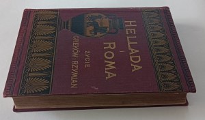 [GUHL und KONER- HELLADA UND ROMA LEBEN DER GRIECHEN UND RÖMER 1896