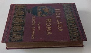 [PUGET binding] GUHL and KONER- HELLADA AND ROMA LIFE OF GREEKS AND ROMANS 1896