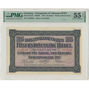 Posen, 25 Rubles 1916 - A - PMG 55 EPQ