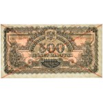 500 złotych 1944 ...owym - WZÓR - AC 110... -
