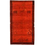 100 złotych 1794 - A - znw. ZOONEN - niski numer