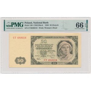 50 złotych 1948 - CT - PMG 66 EPQ - papier prążkowany