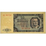 20 złotych 1948 - GE - PMG 66 EPQ