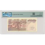 1 million 1993 - N - PMG 65 EPQ - EXTREMELY RARE