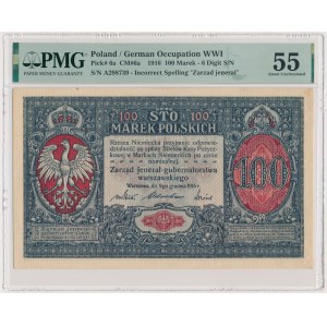 100 marek 1916 - Jenerał - 6 cyfr - PMG 55 - RZADKI