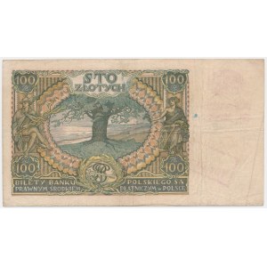 100 złotych 1934(9) z ORYGINALNYM przedrukiem - BG - RZADKOŚĆ