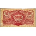 100 złotych 1944 ...owe - Ax - PMG 62
