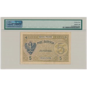 5 złotych 1924 - II EM.A - PMG 25
