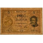 5 złotych 1924 - II EM.A - PMG 25