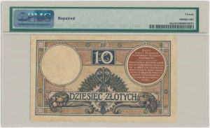10 złotych 1924 - II EM.A - PMG 20 NET
