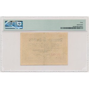 Danzig, 5 Gulden 1923 - October - PMG 40 - SCARCE