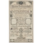 Austria, 25 Gulden 1806 - RARE AND BEAUTIFULL